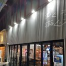 마구로마구로 이미지