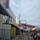 구)역전시장 1층 | 순천역 두부맛집 역전두부식당 내돈내산 솔직 후기🏅