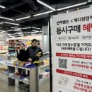 서울메디약국 이미지