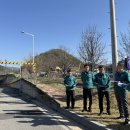 법곡저수지 충청타임즈
