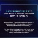 숙골로 87번길 이미지