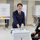 야탑2동행정복지센터 이미지