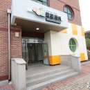 검바위초등학교 이미지