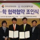 미소문화예술단 이미지