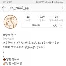 다람이카페
