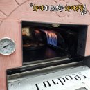 강호족발 - 1788 | 강호족발