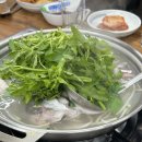 우리복집 이미지