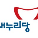 소연정 이미지