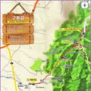 학곡리 주민쉼터 이미지