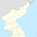 향산유원지 | 구월산과 묘향산/장당경