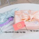 부산 허명란