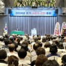 (주)서문건설