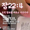 복받음길 티스토리
