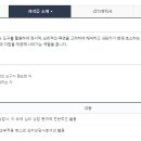 타로심리상담사 자격과정 이미지