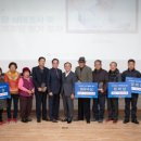 삼거경로당 이미지