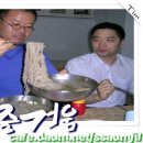 옛날 초등학교 앞 떡볶이 만드는법 이미지