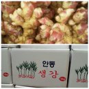 아정통신 이미지