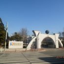 서인사거리한경대학교앞교차로 | [성지순례]2014.1.2(목) 경기 안성성당(구포동성당)