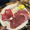 우림한우 | 한우가 15,900원! 양산한우맛집 &#39;우림한우&#39; 솔직후기