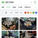 한반도리버2 이미지