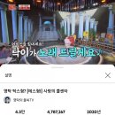 테스노래클럽 이미지