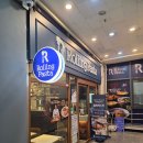 대빵오락실 분당야탑점 | [야탑 파스타] 오랜만에 찾은 가성비 파스타 브랜드, 롤링파스타 야탑점
