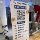 프레시윈 | 검단신도시 파스타 맛집 투파인드피터 검단신도시점 와인 추천 후기