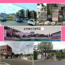 순천기독의원 이미지