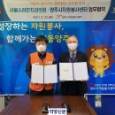 수려한의원 이미지