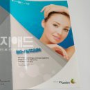동지애드 이미지