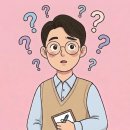 온정메디칼 네이버블로그