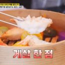혼잔