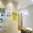 연세그린의원 이미지