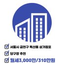나눔당구장 이미지