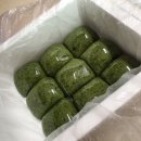 떡소리떡집