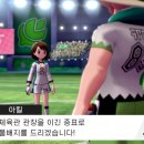 플레이 바우 이미지