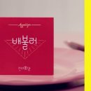 진아식당 이미지