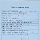 웍바이술0.05(workbysoul0.05)