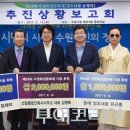 ㈜선일종합건축사사무소 이미지