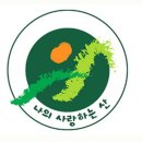 [뮤지컬 번개] 10월 9일(금) 저녁 7시40분 충무아트홀 대극장 이미지