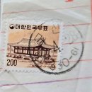 아산배방우체국 이미지