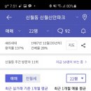 숨은진주 이미지