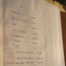 홀리워터스 이미지