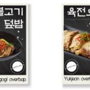 육전면사무소 이미지