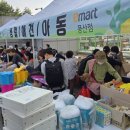 종합사회복지관5 광교신문