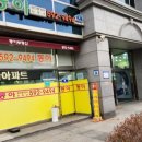 코코렌탈서울 이미지