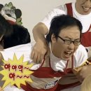 제로100PC방 | 방탈출 058. 라이브 시네마 - 학교 4인 후기 (제로월드X롯데시네마, 홍대 교복몰)