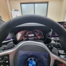 무등금속 | BMW 아빠들의 로망 6GT 솔라가드 퀀텀프리미엄 작업후기6종PPF 유리막 버블몬스터까지[분당/프리미엄썬팅]