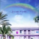 세캐슬모텔 이미지