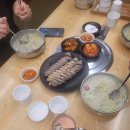 순타순대꾼 이미지